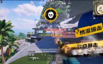 《冬日幸存者》第二章：全新内容与模式即将登场